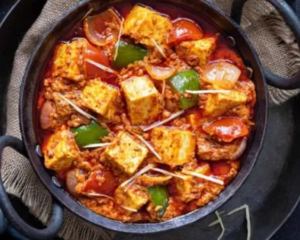 Kadai paneer (GF, DFO)